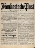 Kaukasische_Post_1907_N50.pdf.jpg