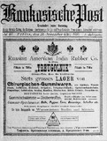 Kaukasische_Post_1910_N47.pdf.jpg