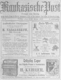 Kaukasische_Post_1913_N9.pdf.jpg