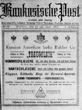 Kaukasische_Post_1910_N24.pdf.jpg