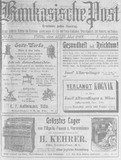 Kaukasische_Post_1913_N19.pdf.jpg