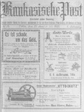 Kaukasische_Post_1913_N25.pdf.jpg