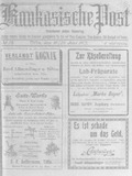 Kaukasische_Post_1913_N24.pdf.jpg