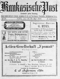 Kaukasische_Post_1914_N19.pdf.jpg