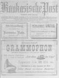 Kaukasische_Post_1913_N44.pdf.jpg