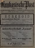 Kaukasische_Post_1914_N21.pdf.jpg