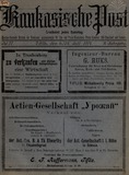 Kaukasische_Post_1914_N27.pdf.jpg