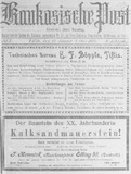 Kaukasische_Post_1914_N3.pdf.jpg