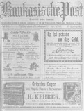 Kaukasische_Post_1913_N34.pdf.jpg