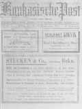 Kaukasische_Post_1913_N50.pdf.jpg