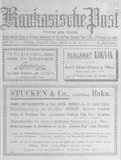 Kaukasische_Post_1913_N51.pdf.jpg