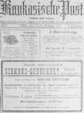 Kaukasische_Post_1914_N6.pdf.jpg