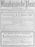 Kaukasische_Post_1914_N5.pdf.jpg