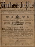 Kaukasische_Post_1911_N18.pdf.jpg