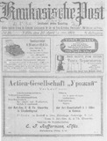 Kaukasische_Post_1914_N16.pdf.jpg