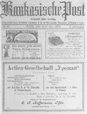 Kaukasische_Post_1914_N18.pdf.jpg