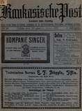 Kaukasische_Post_1914_N29.pdf.jpg