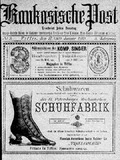 Kaukasische_Post_1910_N3.pdf.jpg