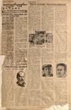 Saliteraturo_Gazeti_1931_N3.pdf.jpg