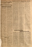 Saliteraturo_Gazeti_1932_N3.pdf.jpg