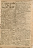 Saliteraturo_Gazeti_1933_N18.pdf.jpg