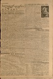 Saliteraturo_Gazeti_1933_N9.pdf.jpg