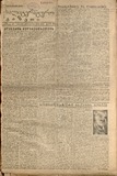 Saliteraturo_Gazeti_1933_N3.pdf.jpg