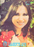 Saqartvelos_Qali_1987_N9.pdf.jpg