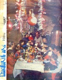 Saqartvelos_Qali_1986_N1.pdf.jpg