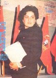 Saqartvelos_Qali_1987_N4.pdf.jpg