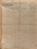 Komunisti_1925_N298.pdf.jpg