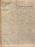 Komunisti_1924_N134.pdf.jpg