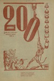 Tartarozi_1929_N16.pdf.jpg