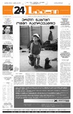 24Saati_2004_N162(711).pdf.jpg