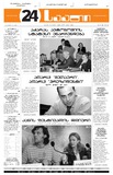 24Saati_2004_N114(663).pdf.jpg