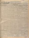 Komunisti_1925_N30.pdf.jpg