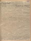 Komunisti_1925_N70.pdf.jpg