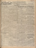 Komunisti_1925_N57.pdf.jpg