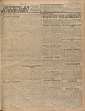 Komunisti_1925_N03.pdf.jpg