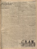 Komunisti_1925_N71.pdf.jpg