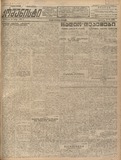 Komunisti_1925_N72.pdf.jpg