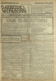 Ertoba_1917_N41.pdf.jpg