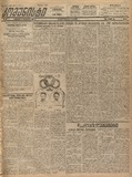 Komunisti_1923_N27.pdf.jpg