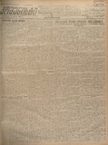 Komunisti_1925_N130.pdf.jpg