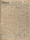 Komunisti_1925_N99.pdf.jpg