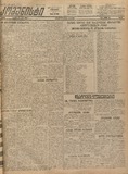 Komunisti_1923_N60.pdf.jpg