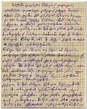 Kuxaleishvili_3.pdf.jpg