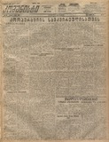 Komunisti_1923_N101.pdf.jpg