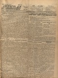 Komunisti_1923_N253.pdf.jpg