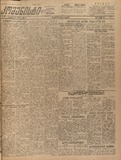 Komunisti_1923_N170.pdf.jpg